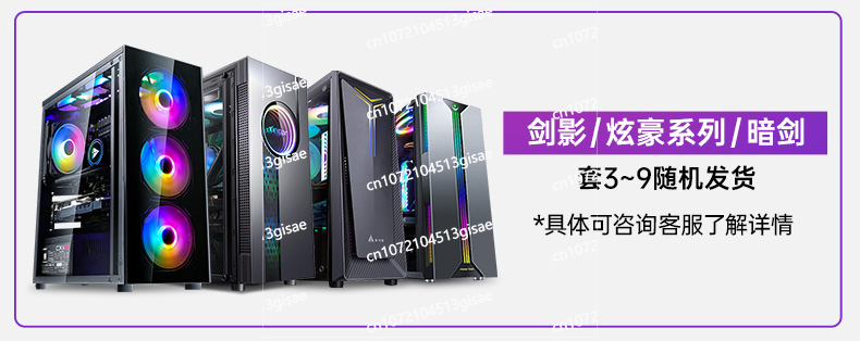 Pc Gaming Rtx 4060 - PC para Juegos Personalizado con Refrigeración