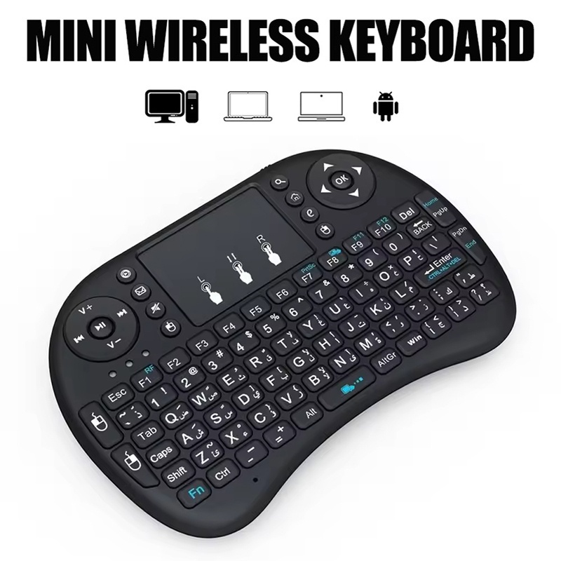 Wireless Gaming Mouse - Mini teclado inalámbrico de 2,4 GHz,