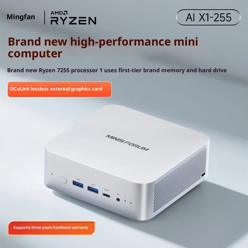 MINISFORUM X1-255: AMD Ryzen 7 - Pc Gaming Ryzen reseña y precio
