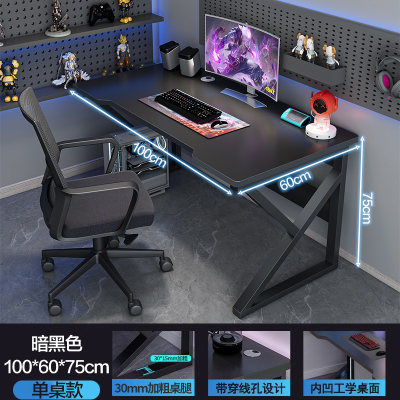 Escritorio de Computadora para - Pc Gaming Zimmer reseña y precio