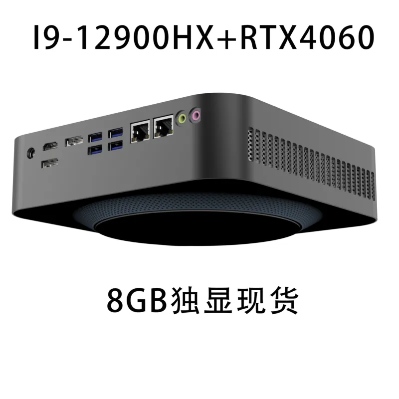Mini PC para juegos GX06minipc - Pc Gaming Rtx 4060 reseña y precio