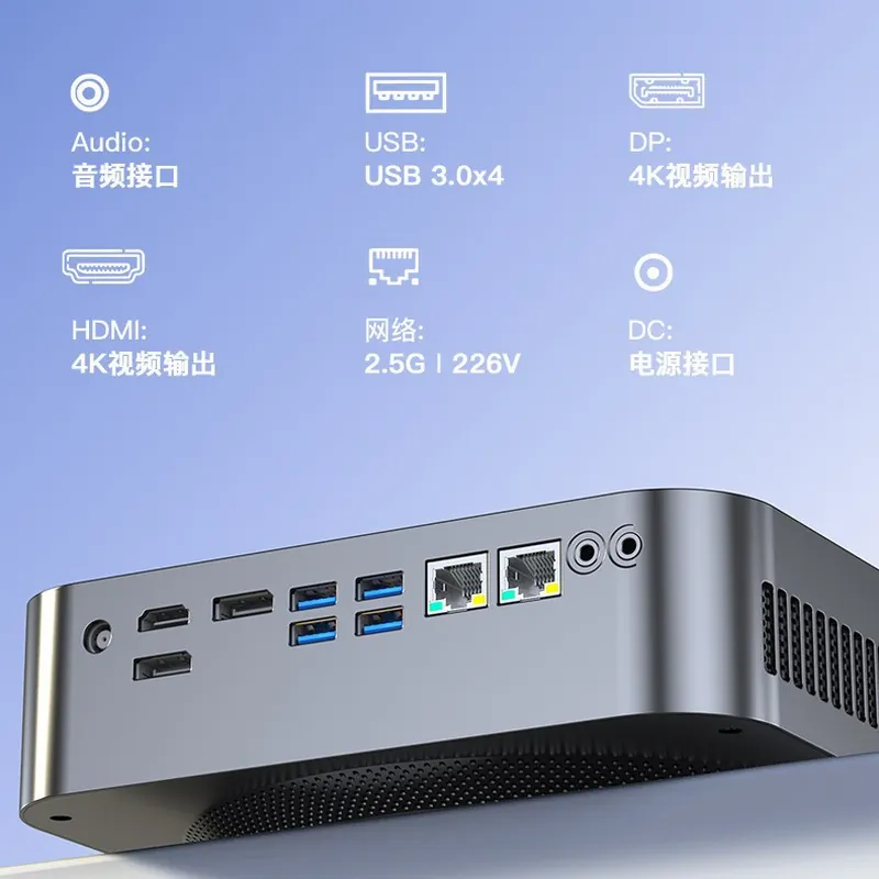 Mini PC para juegos GX06minipc - Pc Gaming Rtx 4060 reseña y precio