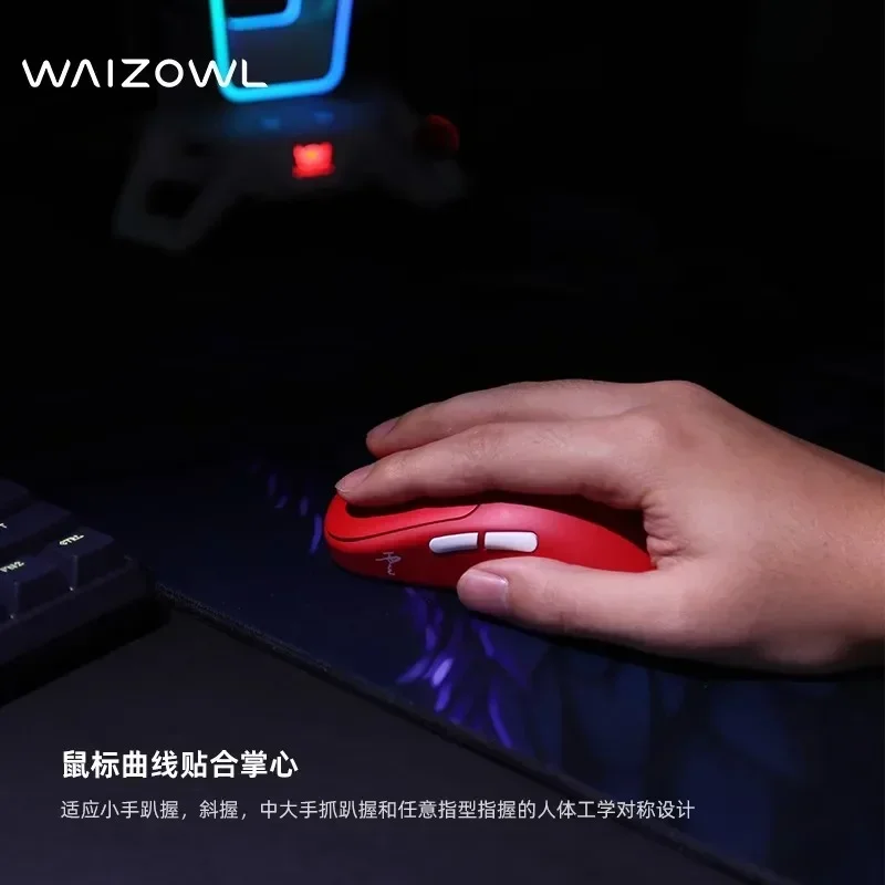 Ratón inalámbrico para juegos  - Pc Gaming Cloud reseña y precio