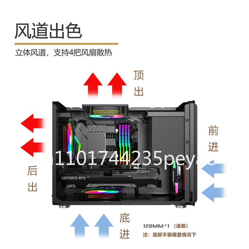 Mini caja portátil de la PC de - Pc Gaming Compact reseña y precio