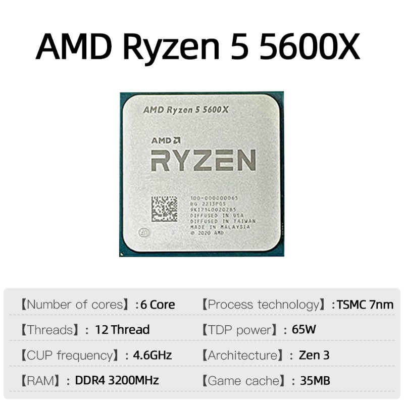 Procesador Socket AM4 Ryzen 5  - Pc Gaming Watt reseña y precio